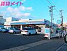 周辺：ローソン四日市八田店 333m