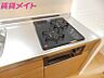 設備：別部屋参考写真です