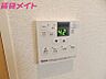 設備：別部屋参考写真です