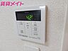 設備：同型参考写真