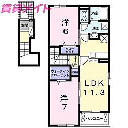 シティハイツプラザ A 2階
