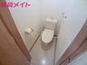 トイレ：同物件別室画像