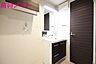 洗面：同タイプ部屋写真です。