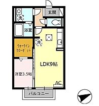 三重県桑名市大字江場（賃貸アパート1LDK・1階・33.61㎡） その2