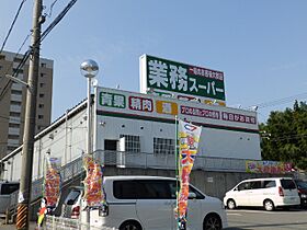 三重県桑名市大字江場（賃貸アパート1K・2階・30.27㎡） その21