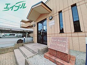 三重県桑名市長島町又木（賃貸マンション1LDK・2階・40.95㎡） その6