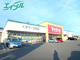 三重県桑名市大字大福（賃貸マンション2LDK・4階・62.26㎡） その25