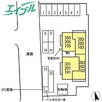 三重県桑名市掛樋（賃貸アパート2LDK・1階・60.21㎡） その4