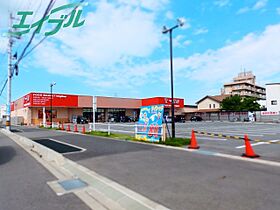 三重県桑名市大字東方（賃貸アパート2K・2階・32.90㎡） その15