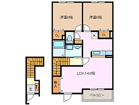 三重県三重郡川越町大字南福崎（賃貸アパート2LDK・2階・62.43㎡） その2