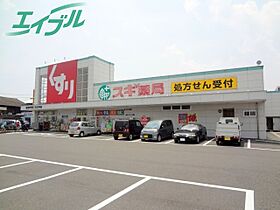 三重県桑名市大字江場（賃貸アパート1LDK・1階・45.06㎡） その25