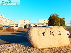 クレイル  ｜ 三重県三重郡川越町大字南福崎（賃貸アパート1LDK・1階・50.01㎡） その20