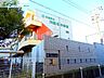 周辺：川越町立川越北小学校 914m