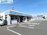 周辺：ローソン桑名長島町店 306m