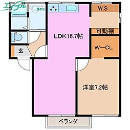 エイトスクウェア芳ヶ崎