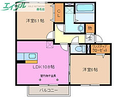 クレール　スクエア