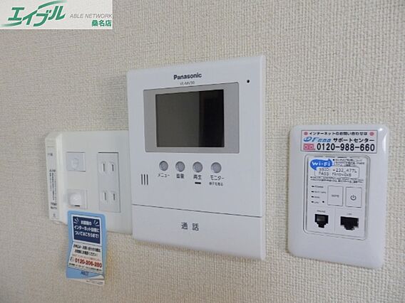 東方ハイム_その他_3