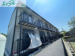 サン・friends芳ヶ崎 B棟