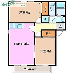 パセオ・アゼリア2 2LDKの間取図画像