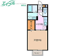 🉐敷金礼金0円！🉐サニーヒル小山台