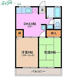 ボンボヤージ 2階/-