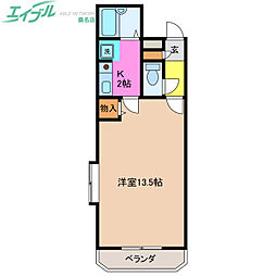 Verde 2階