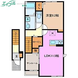 ヴィオラ　I 2階
