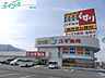 周辺：スギ薬局多度店 1956m