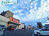 周辺：V・drug桑名東店 421m