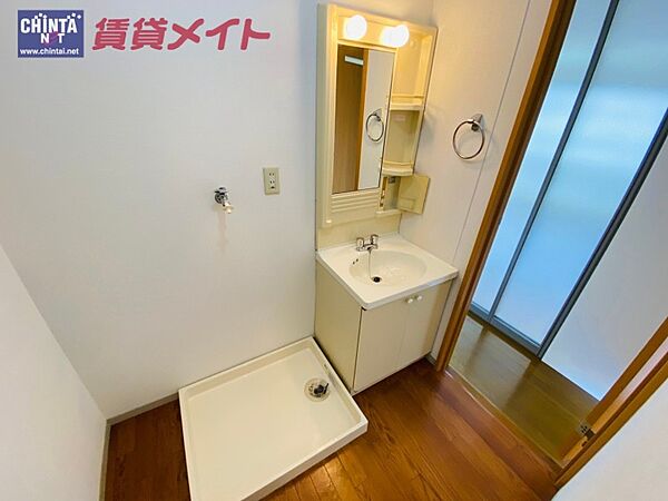 画像11:同物件・同型の写真になります