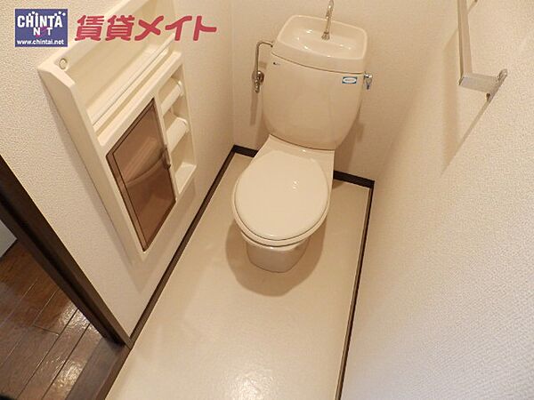 トイレ：トイレ