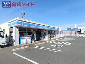 コーポアイランド 101 ｜ 三重県桑名市長島町又木（賃貸アパート2DK・1階・44.50㎡） その20