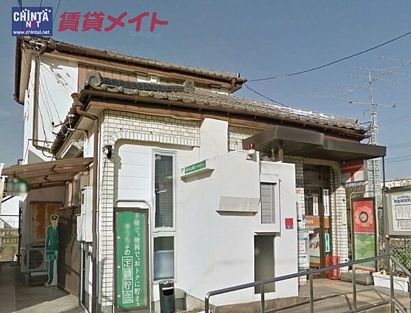 画像27:桑名城南郵便局