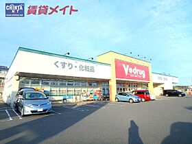 フラットＹ 105 ｜ 三重県桑名市大字安永（賃貸アパート1R・1階・20.00㎡） その22