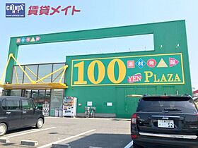 フラットＹ 105 ｜ 三重県桑名市大字安永（賃貸アパート1R・1階・20.00㎡） その27