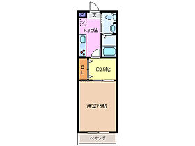 RADIANT 105 ｜ 三重県員弁郡東員町大字六把野新田（賃貸マンション1DK・1階・30.00㎡） その2