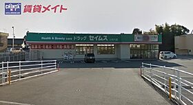 ガノスＣ棟 201 ｜ 三重県いなべ市大安町南金井（賃貸アパート1K・2階・27.16㎡） その25