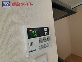 セジュール　東矢田 201 ｜ 三重県桑名市東矢田町（賃貸アパート1LDK・2階・49.88㎡） その16