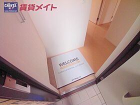 オリエンス正和台　A 102 ｜ 三重県桑名市東正和台４丁目（賃貸アパート2LDK・1階・57.93㎡） その14