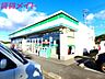 周辺：ファミリーマート桑名赤尾店 970m