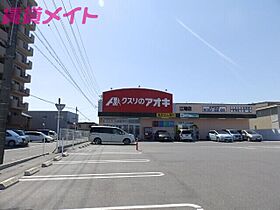 グランモア Ｓ  ｜ 三重県桑名市大字江場（賃貸アパート1LDK・1階・33.61㎡） その21