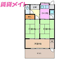 🉐敷金礼金0円！🉐伊藤政行様借家