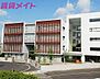 周辺：四日市看護医療大学 8800m