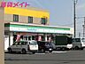 周辺：ファミリーマート 桑名西別所店 1500m