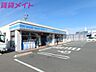 周辺：ローソン桑名長島町店 718m