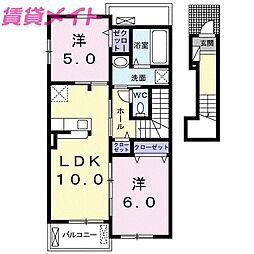 グレース・アンジュII