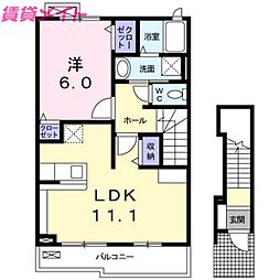 ダンデライオン　ヒル　II