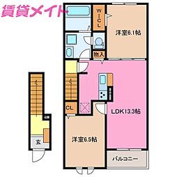 ひよこのいえ　いち