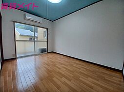 コーポグリーンシャトー 2階2Kのリビング/ダイニング