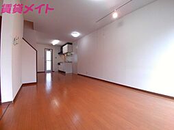 グランジュッテ　Ｅ 1階2LDKのリビング/ダイニング